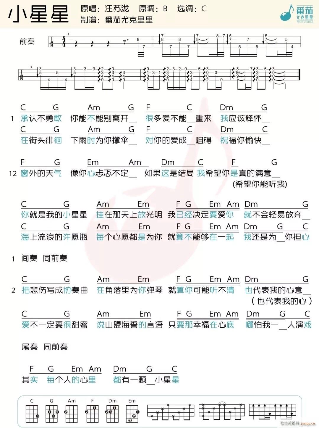 СȿV C{ǰ(ʮּ)1