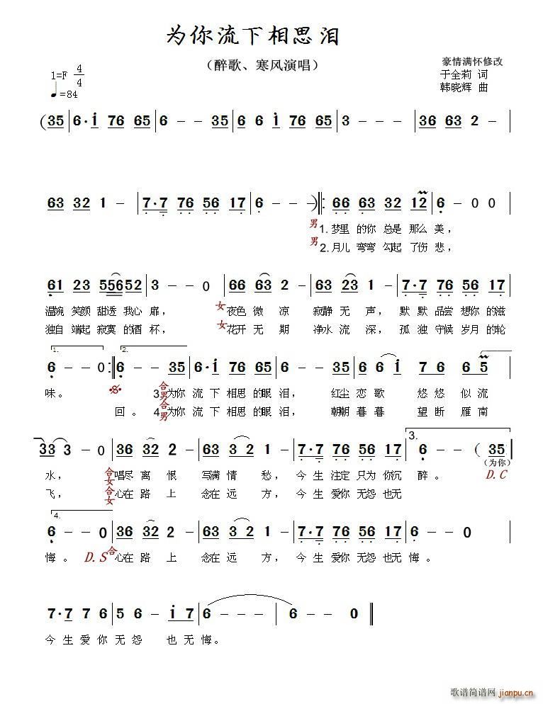 ˼I ޸İ(ʮּ)1