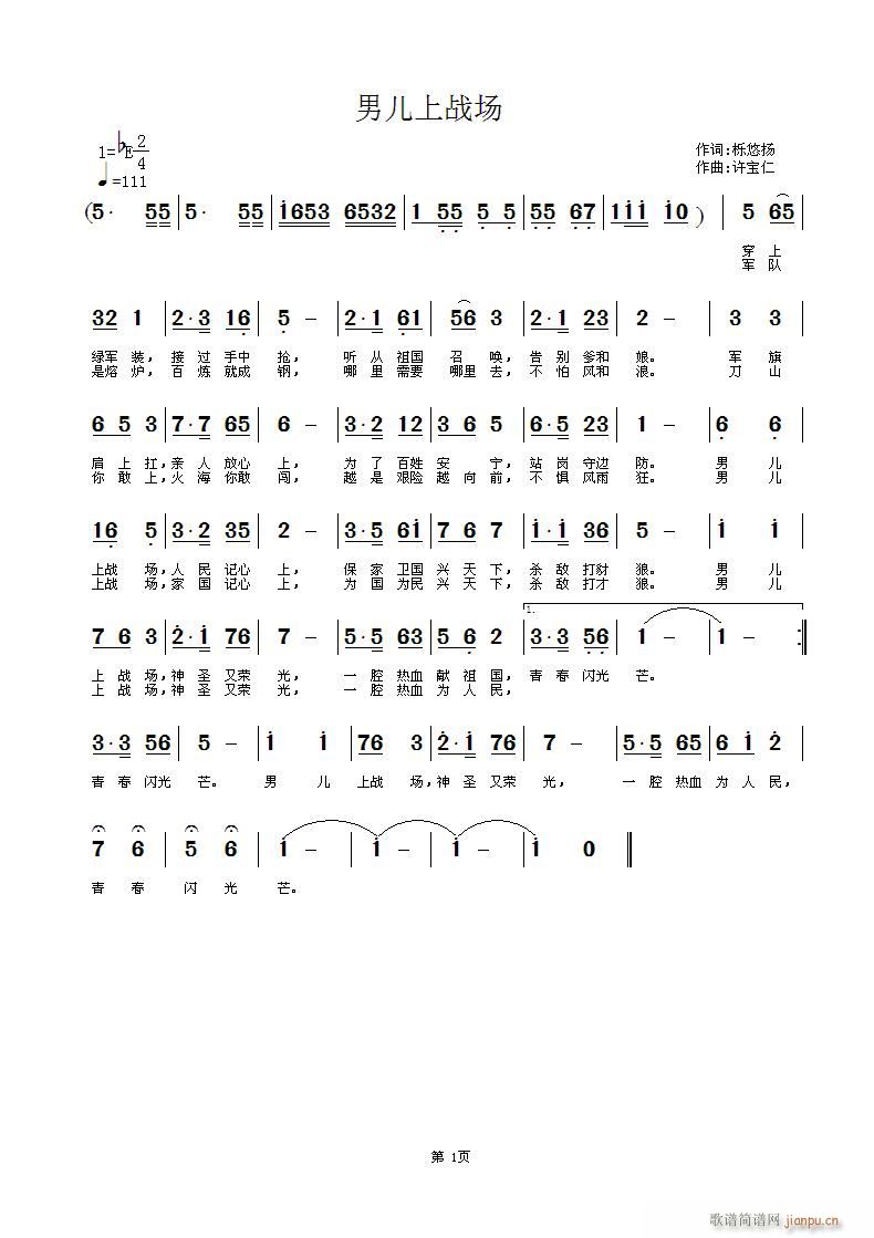 Ѓϑ(chng)(ָV)1