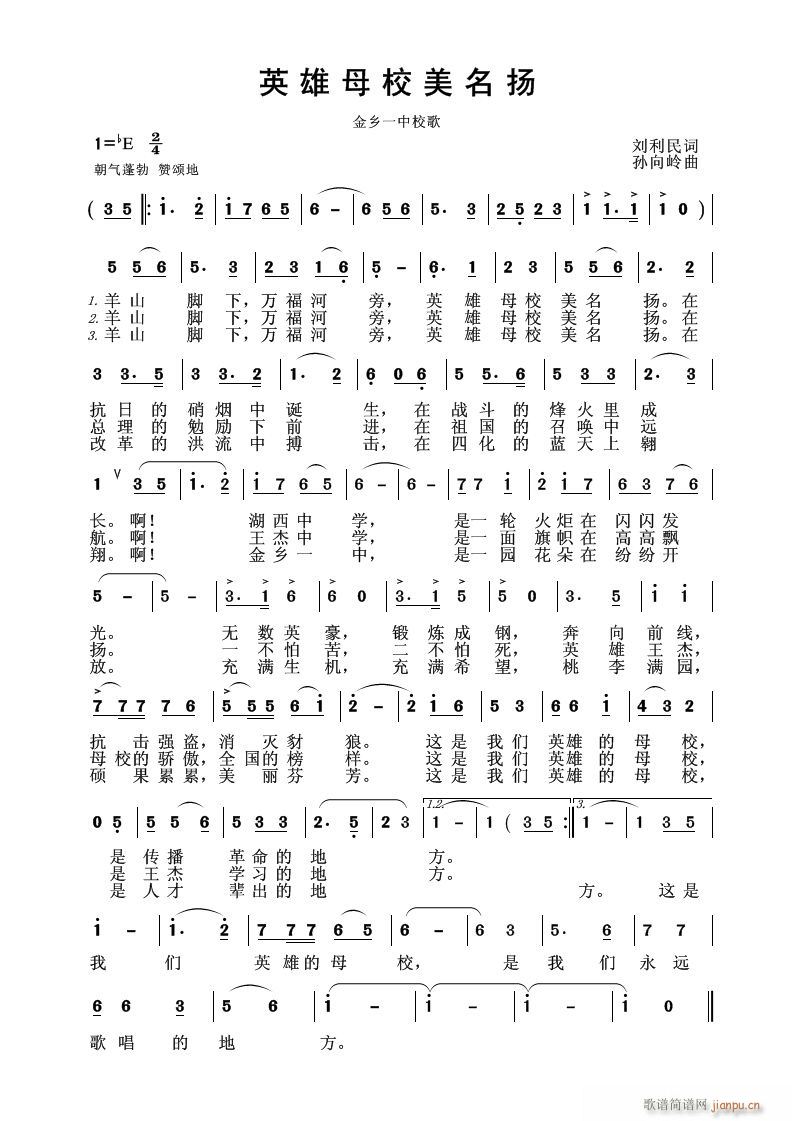 ӢĸУP lһЌW(xu)ϳ(ϳV)1