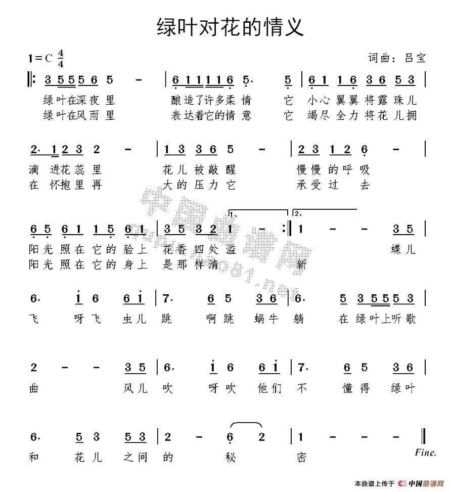 G~(ָV)1