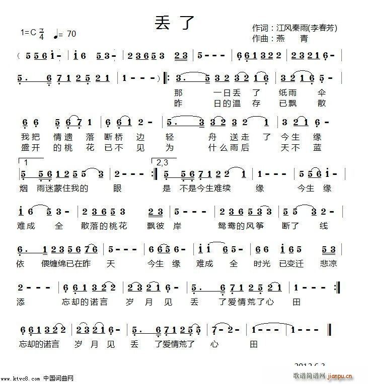G 2(ָV)1
