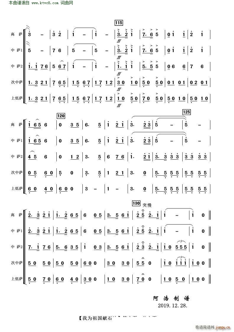 ҞIʯ _˹(V)6