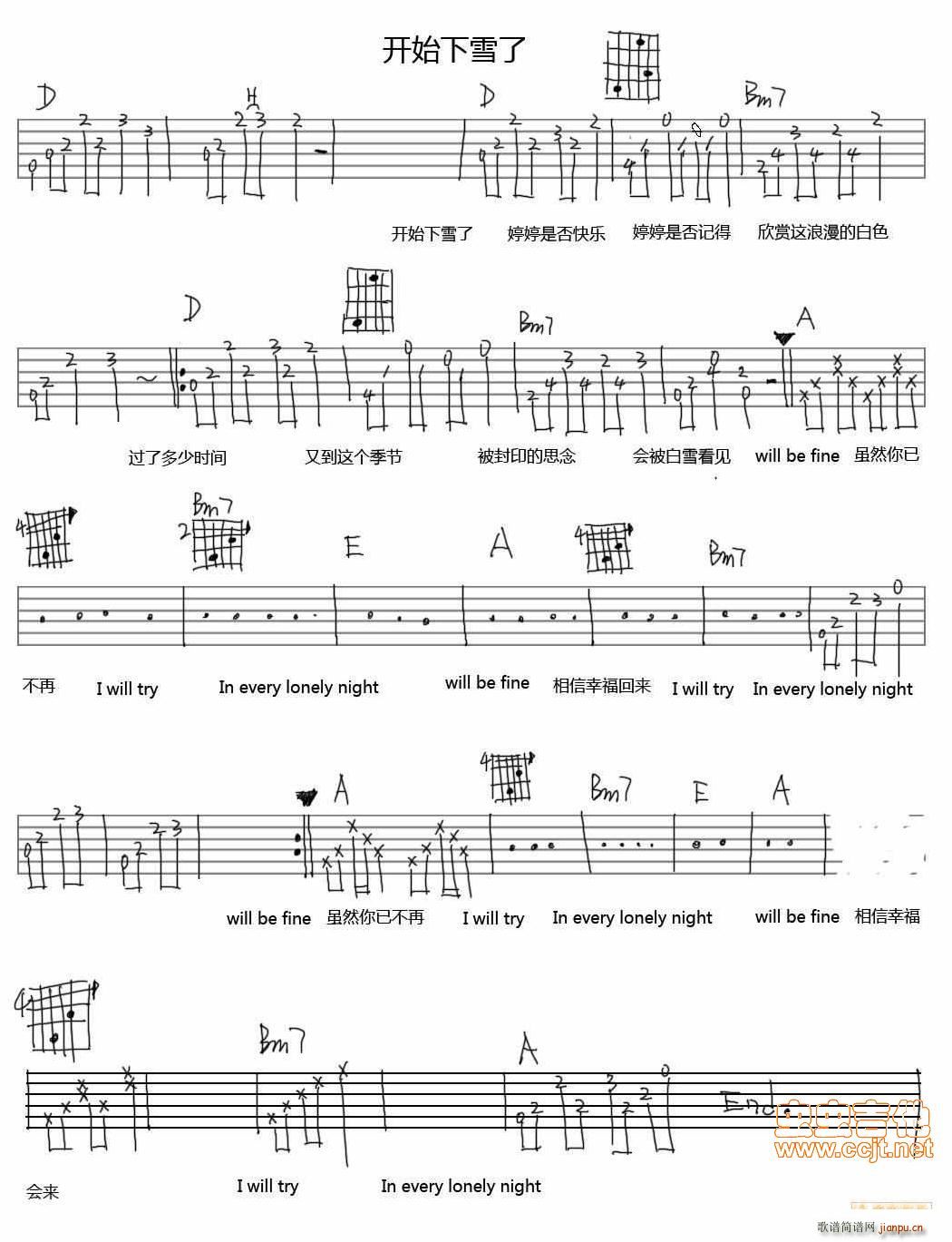 _(ki)ʼѩ(V)1