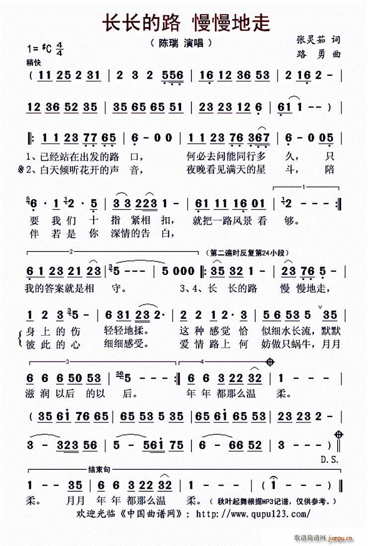 L(chng)L(chng)· (ָV)1