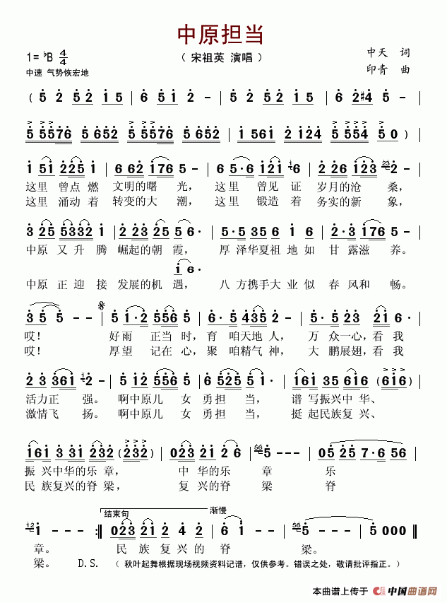 ԭ(ָV)1