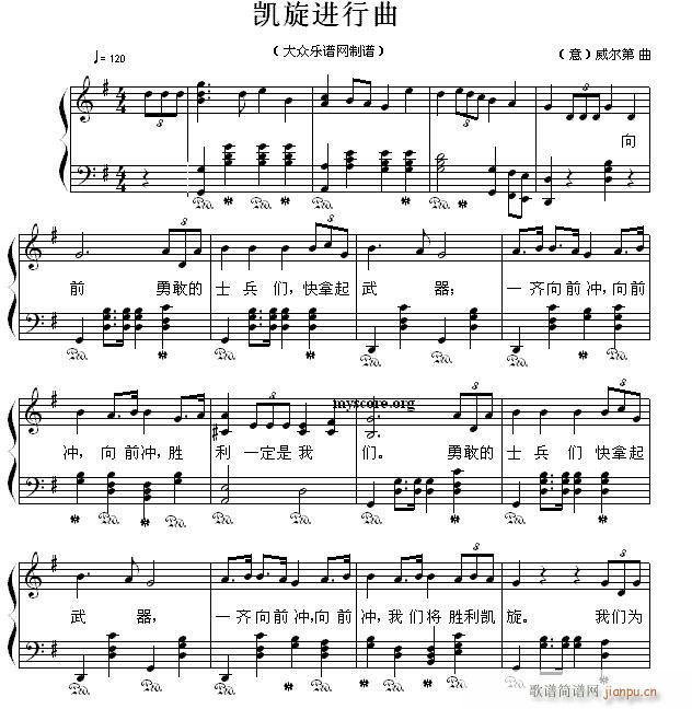ٰ(V)1
