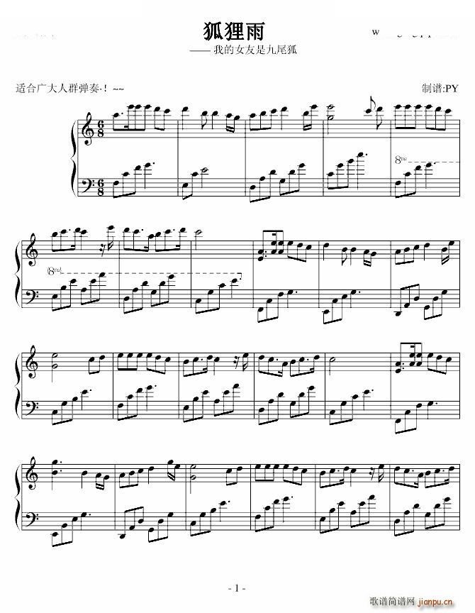 ؂ ҵŮǾβ(V)1
