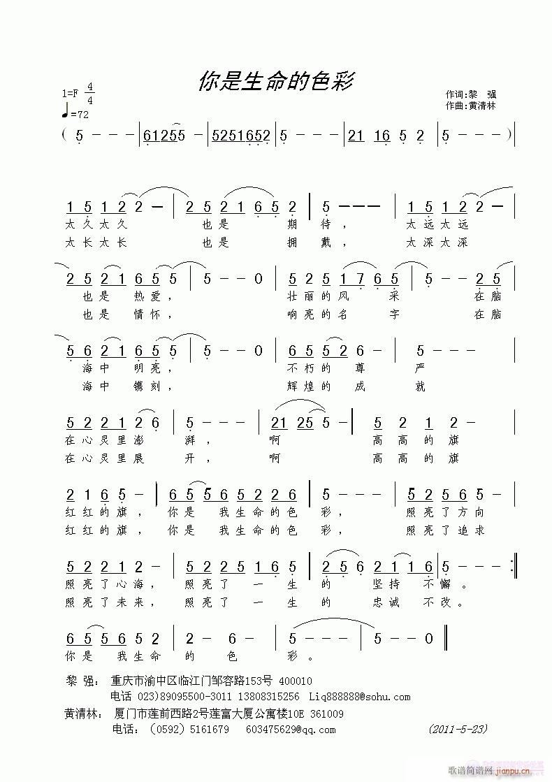 ɫ(ָV)1