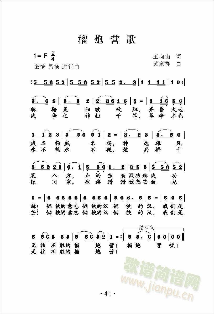 ڠI(yng)(ָV)1