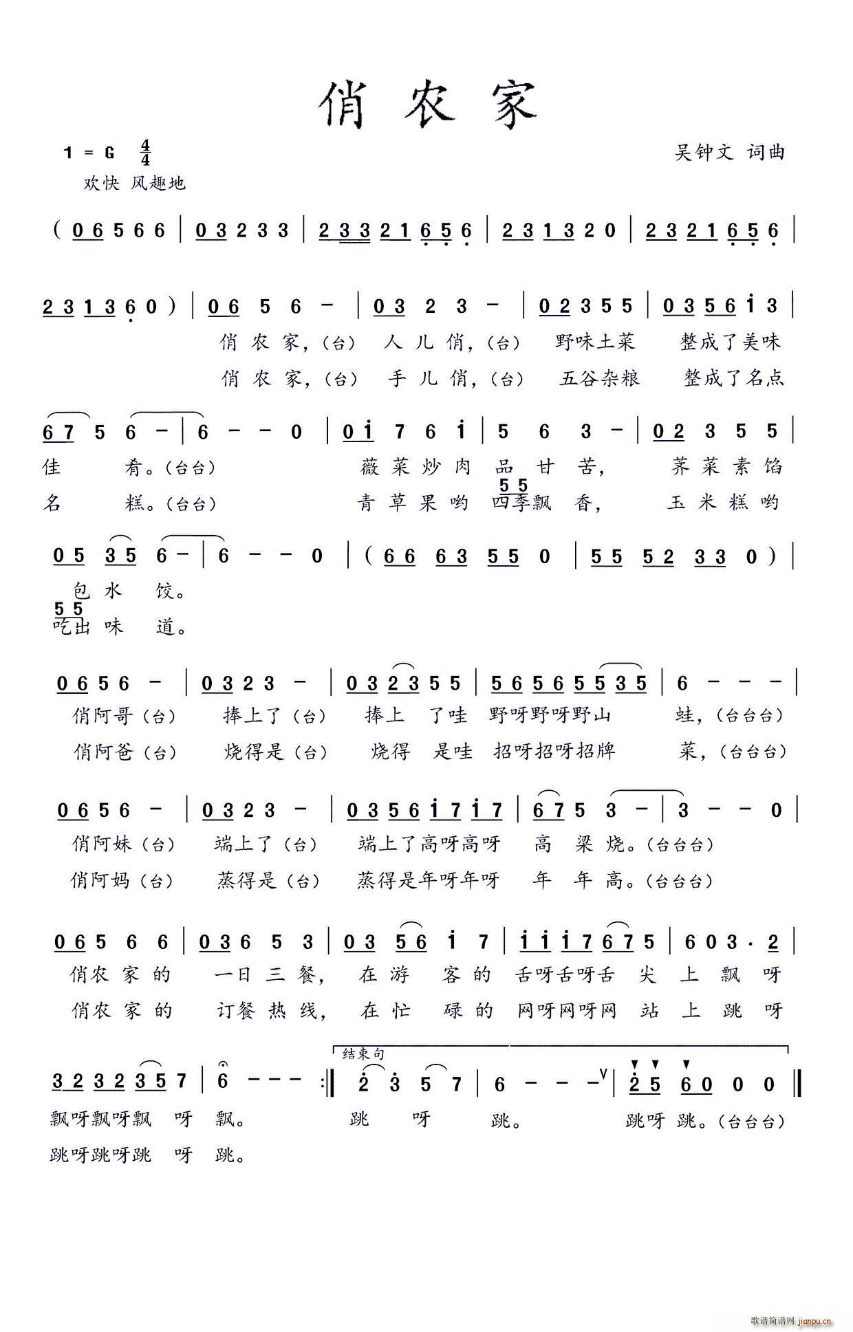 r(ָV)1