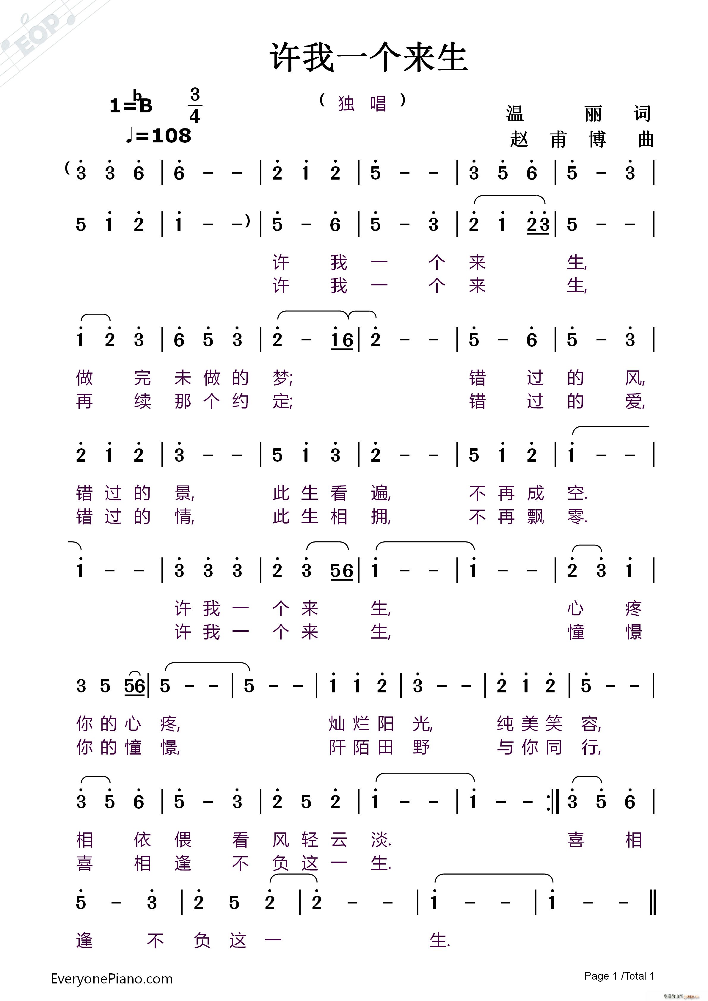 Sһ(g)(li)(ָV)1