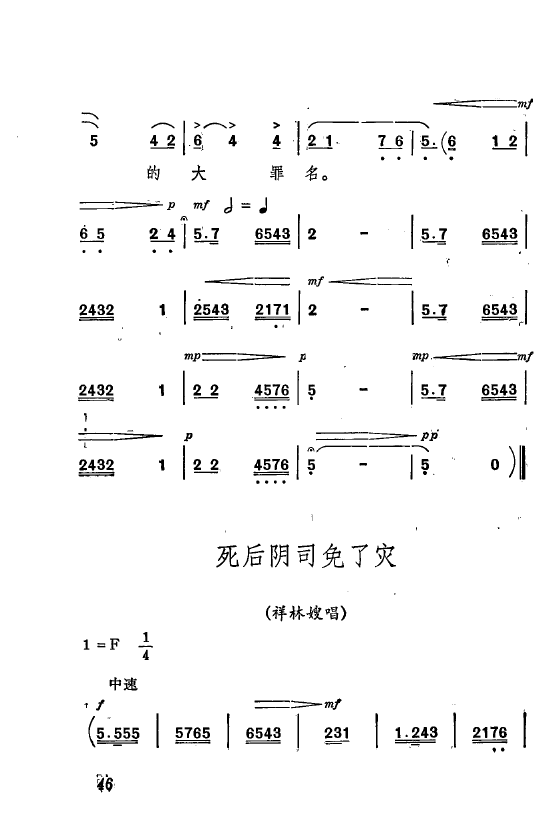 ף Ҫǻx ǻF 000 050(ʮּ)50