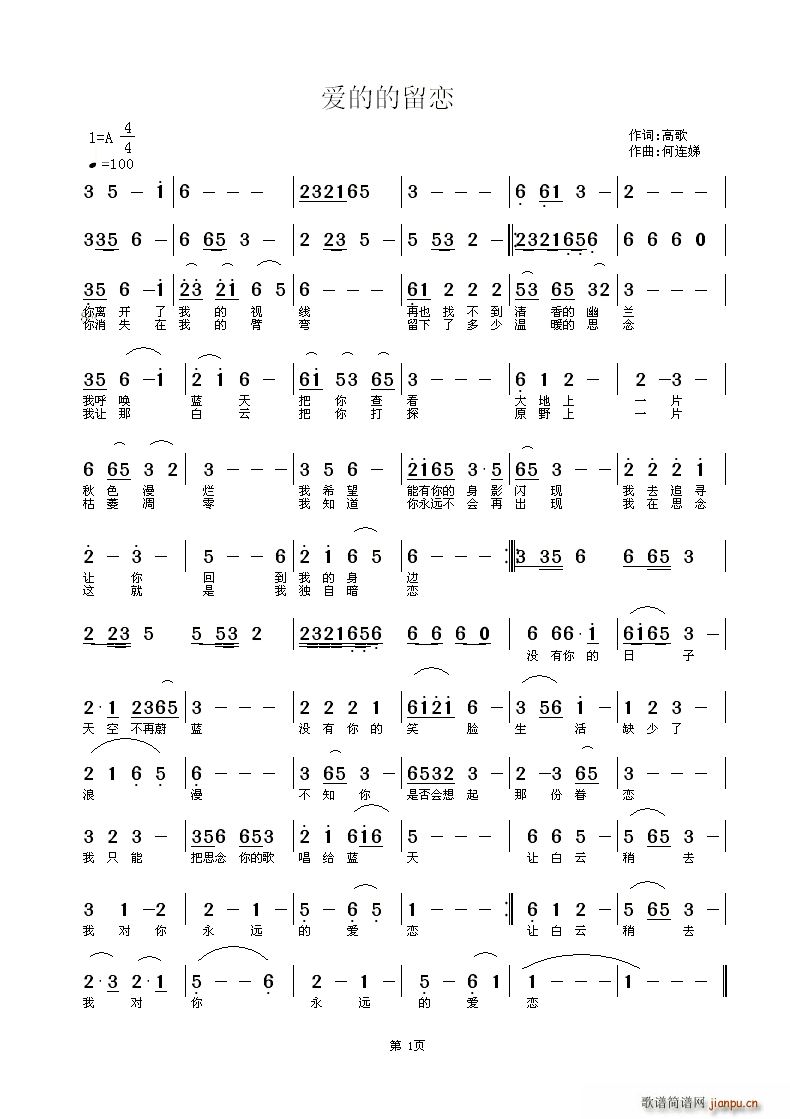 (i)(ָV)1