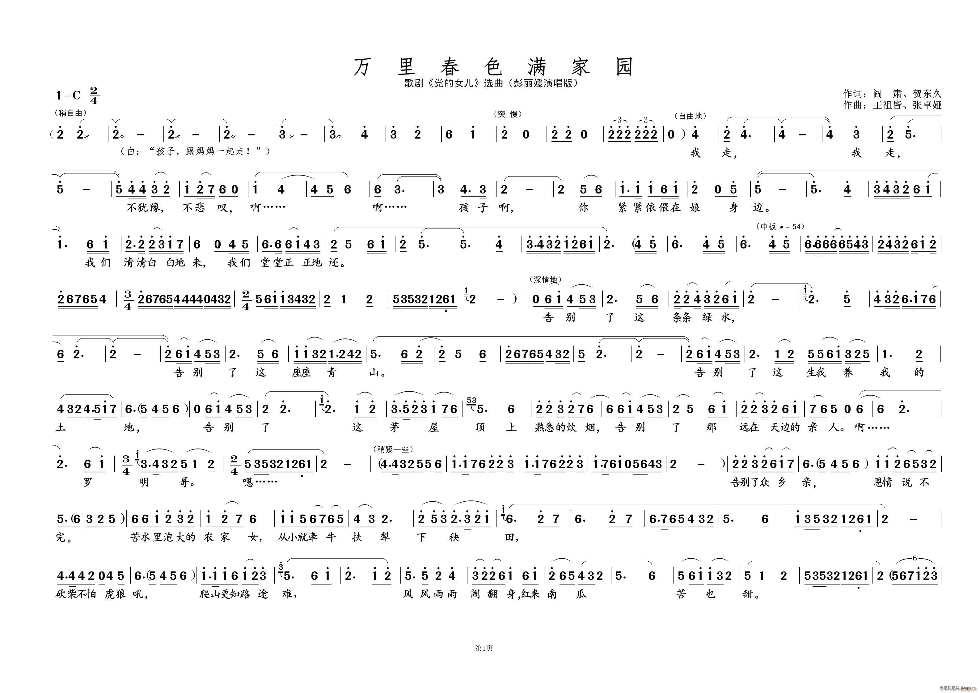 f(wn)ﴺɫM(mn)҈@ 脡x(ʮּ)1