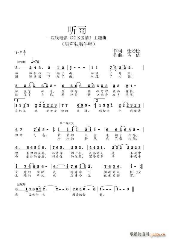  (tng) ~ R٥(ָV)1