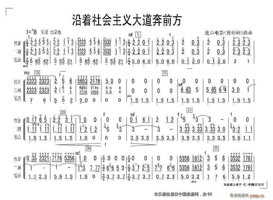 (zh)(hu )xǰ (l ) (l )V(V)1