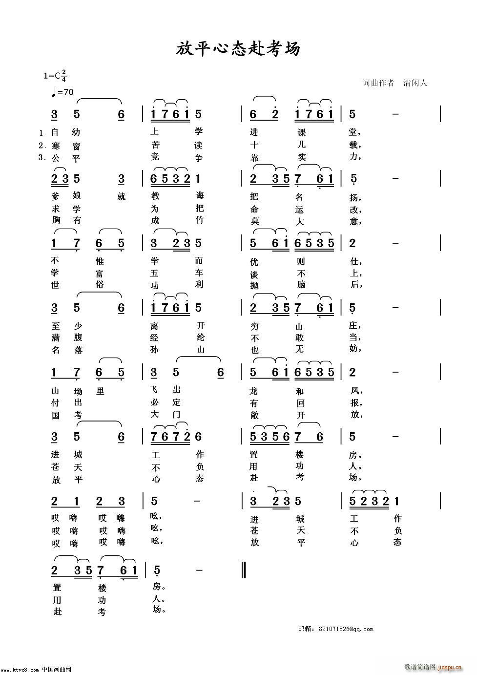 ƽđB(ti)(chng)(ָV)1