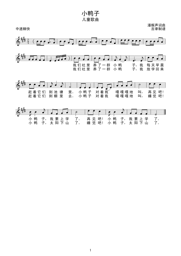 Сӣ(xin)(ָV)1