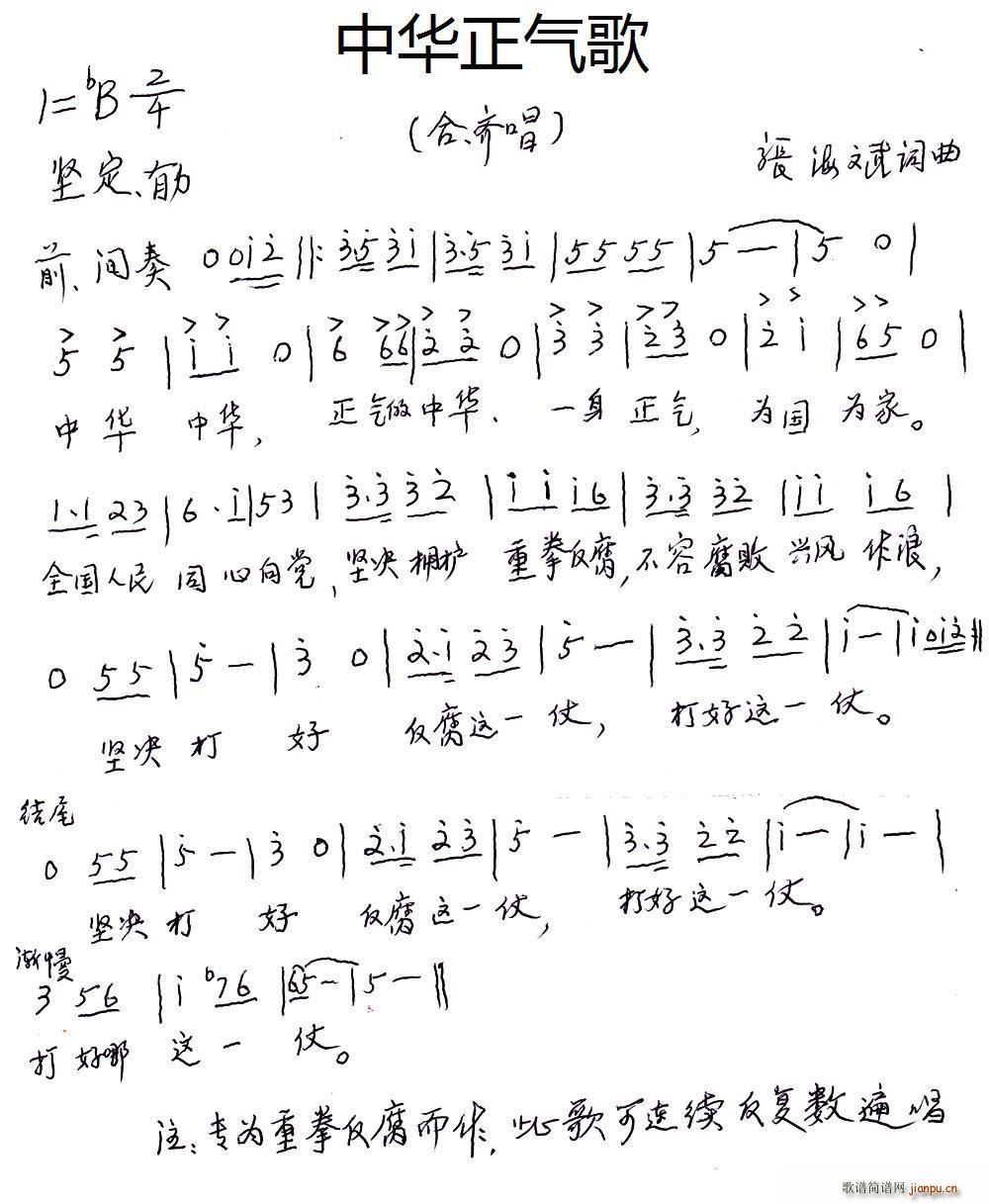 A(ָV)1