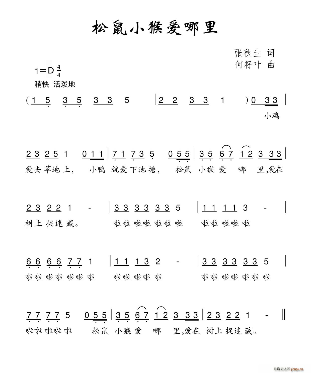 С(i)(ָV)1