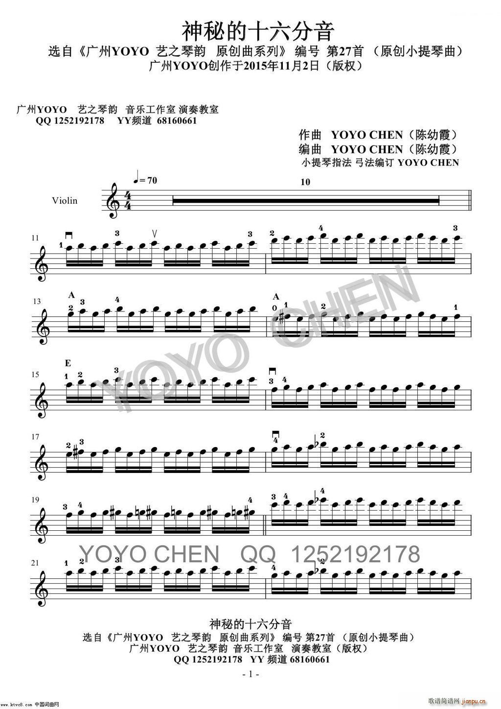 صʮ VYOYOԭ(chung  )С(СV)1