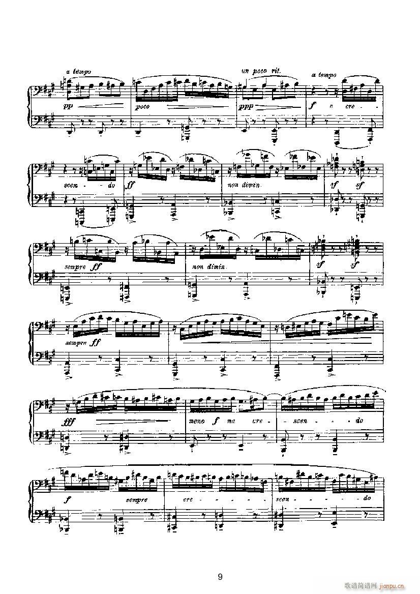 2(V)3