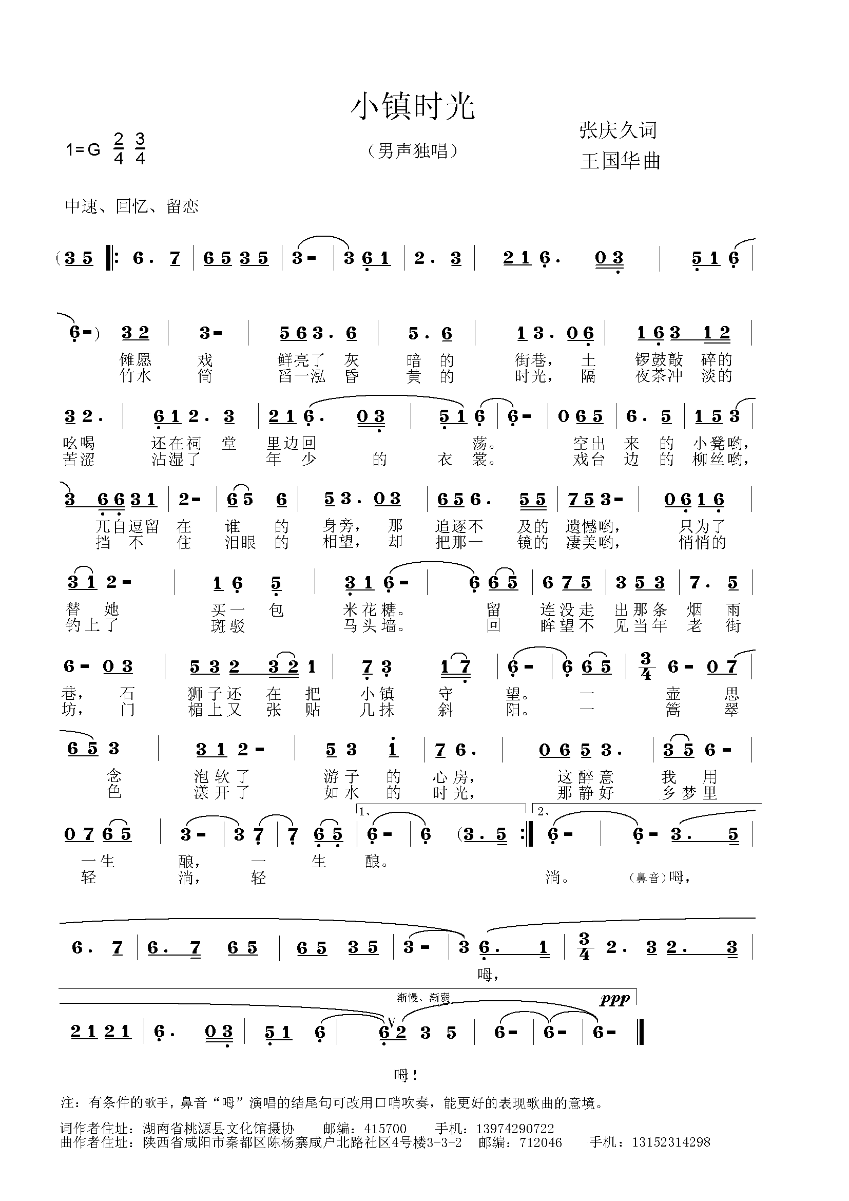 С悕r(sh)(ָV)1