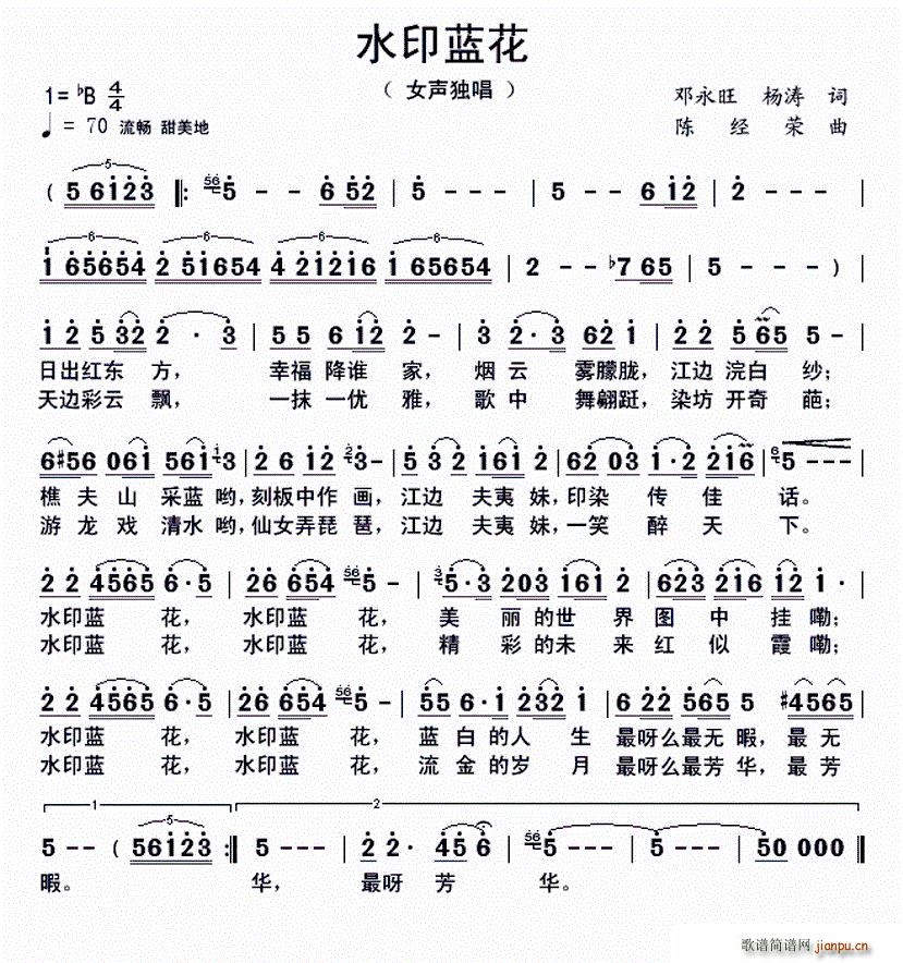 ˮӡ{(ָV)1