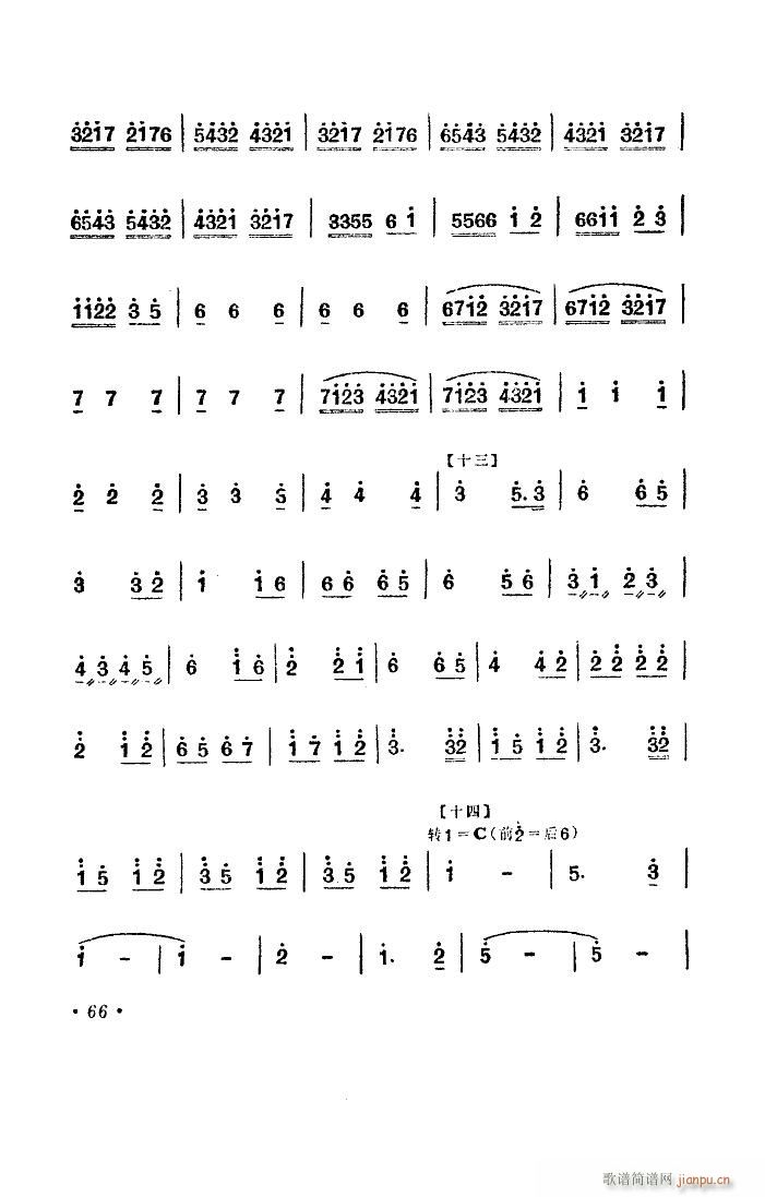 Ů 赸(l )(ʮּ)19