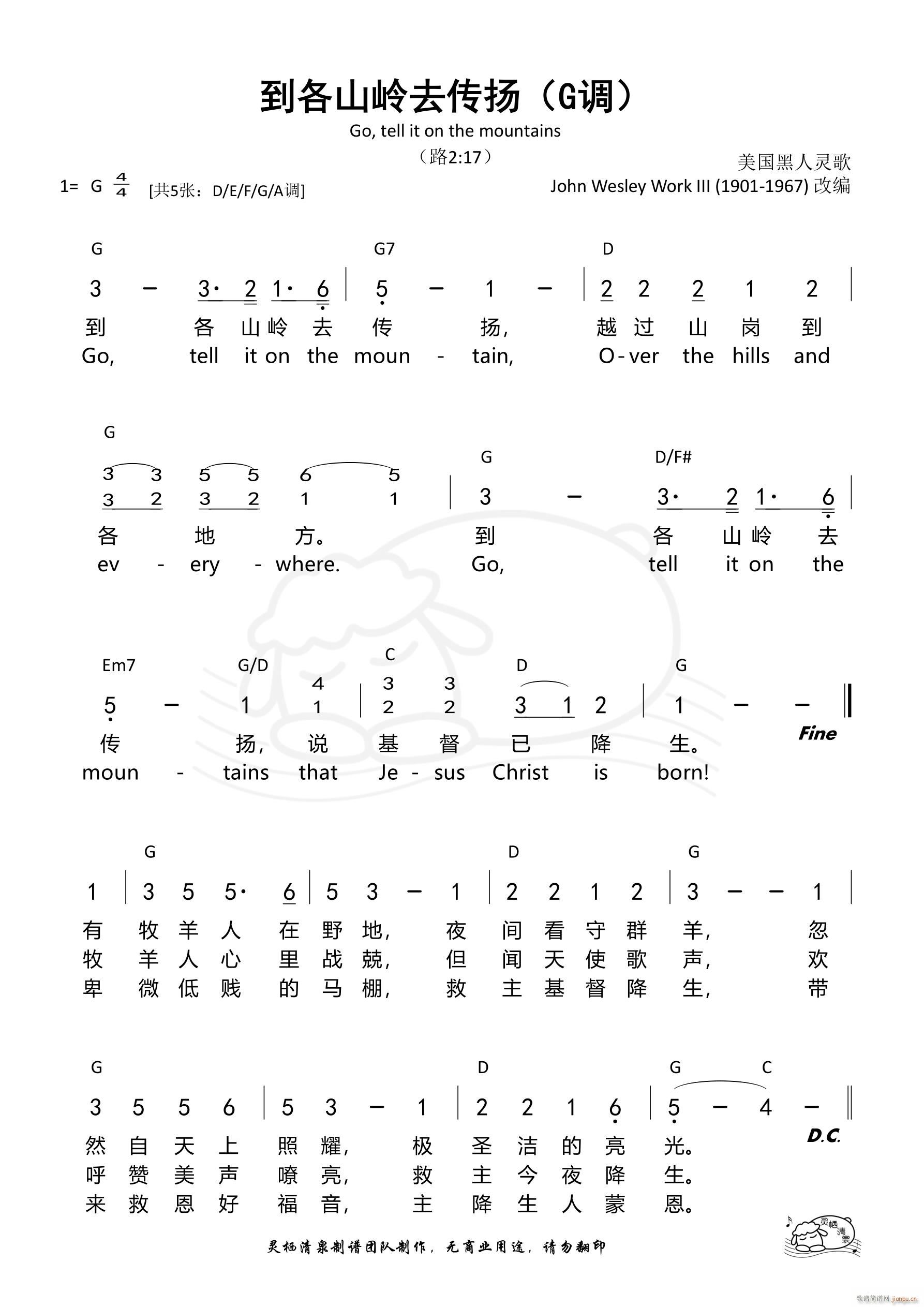 ɽXȥP G{(ʮּ)1