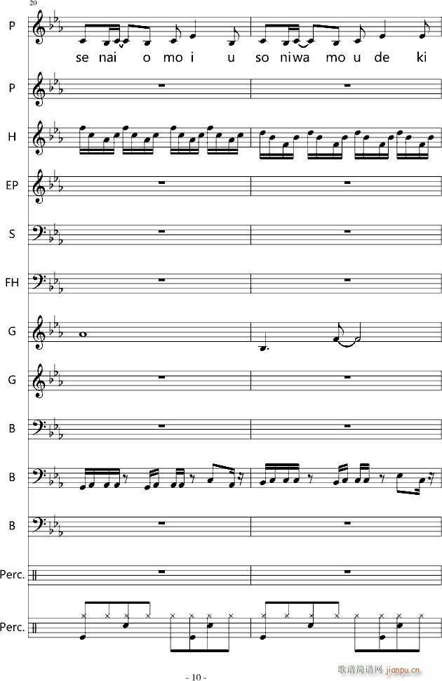 YOU SHUFFLE OP(V)10