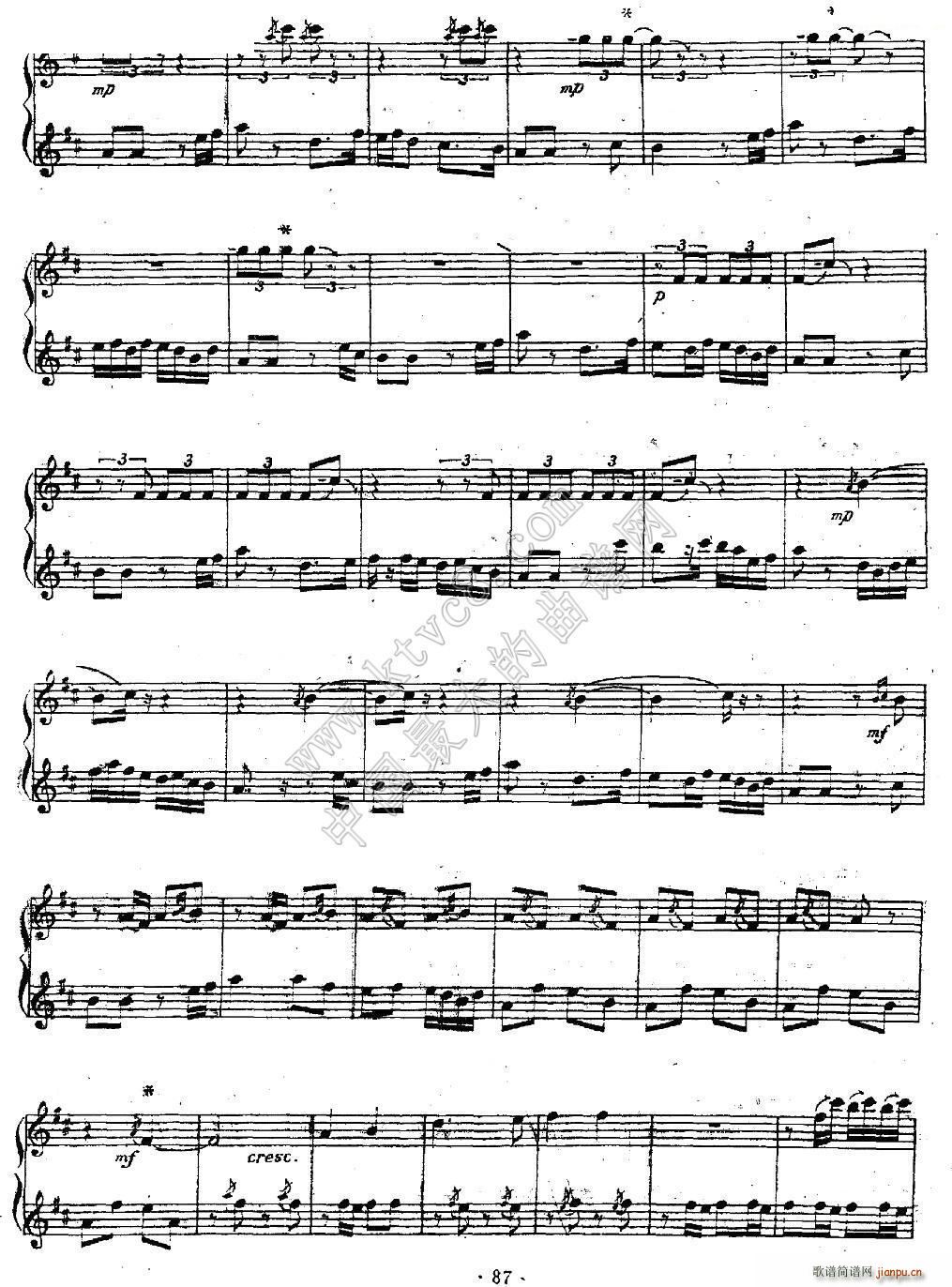 B(nio)  (V)9
