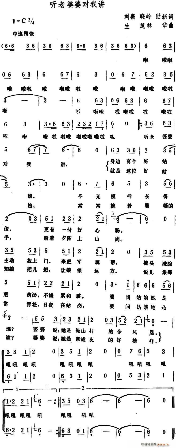  (tng)Ōv(ָV)1