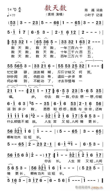 씵(ָV)1