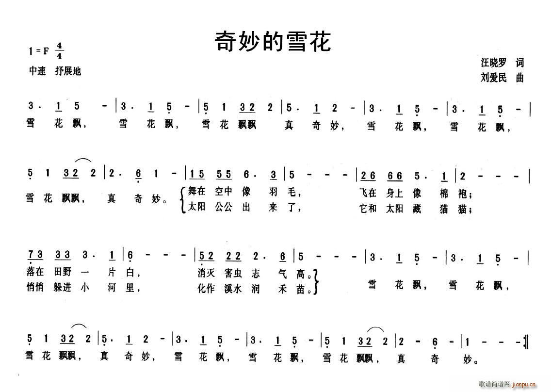 ѩ(ָV)1