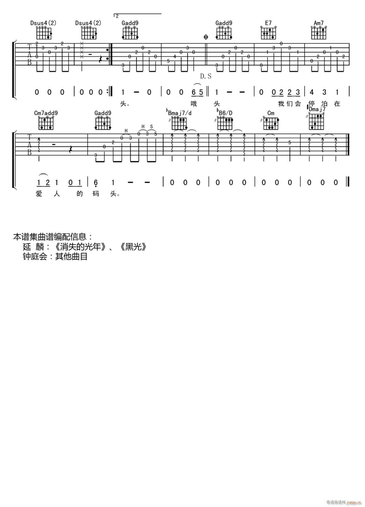 rO G{ԭ澎(V)3