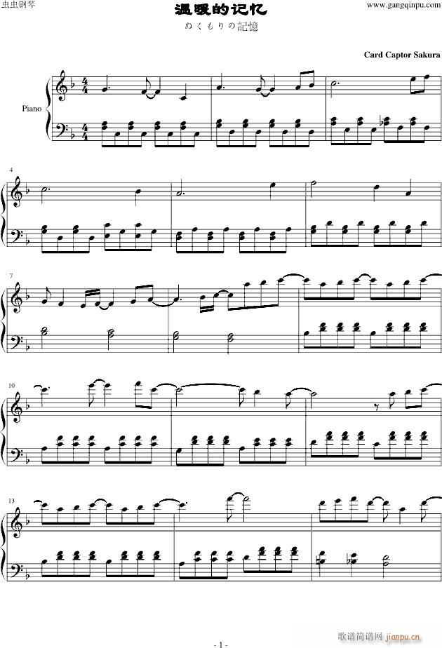 ůӛ(V)1