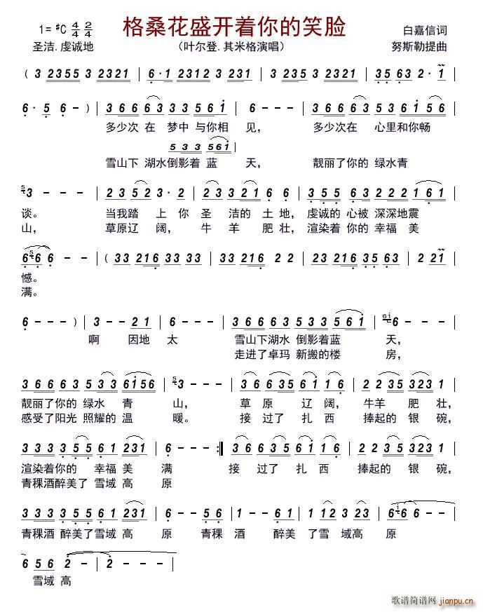 ʢ_(ki)(zh)ЦĘ(ʮּ)1