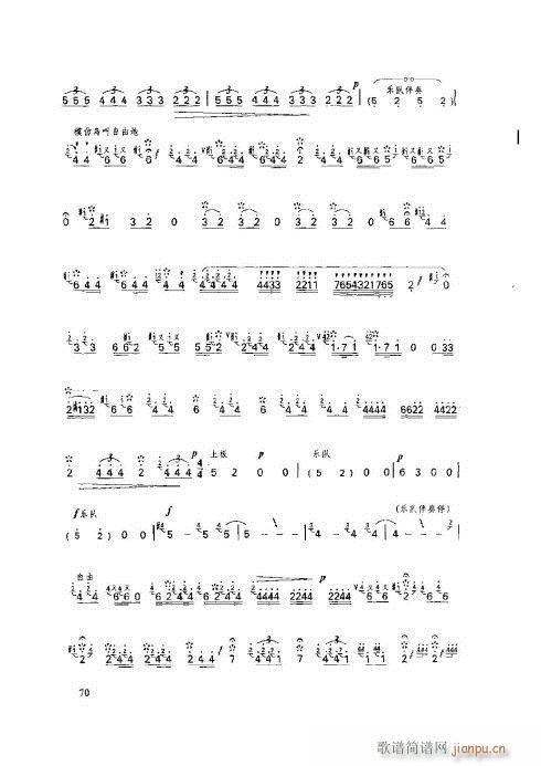 ӻ̳66-70(y)(ѺV)5