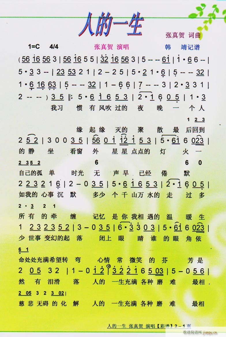 ˵һ  V(ʮּ)1