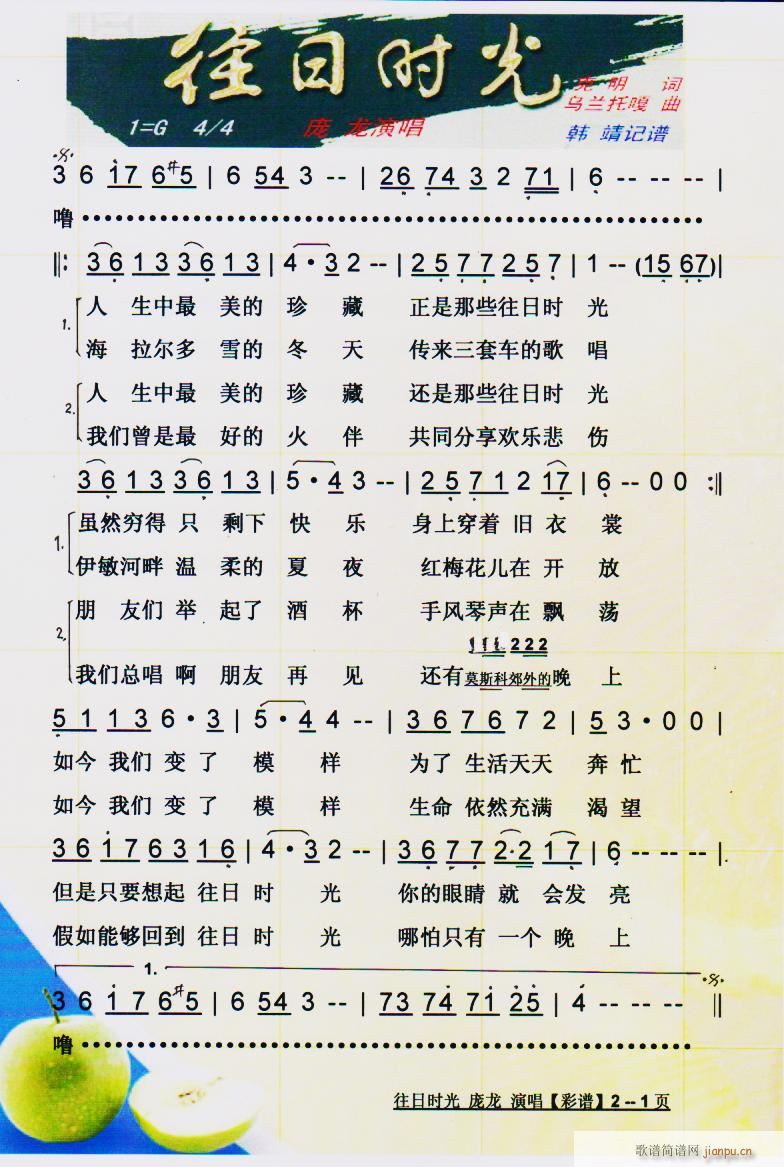 Օr(sh) ޸2011 6° V(ʮּ)1