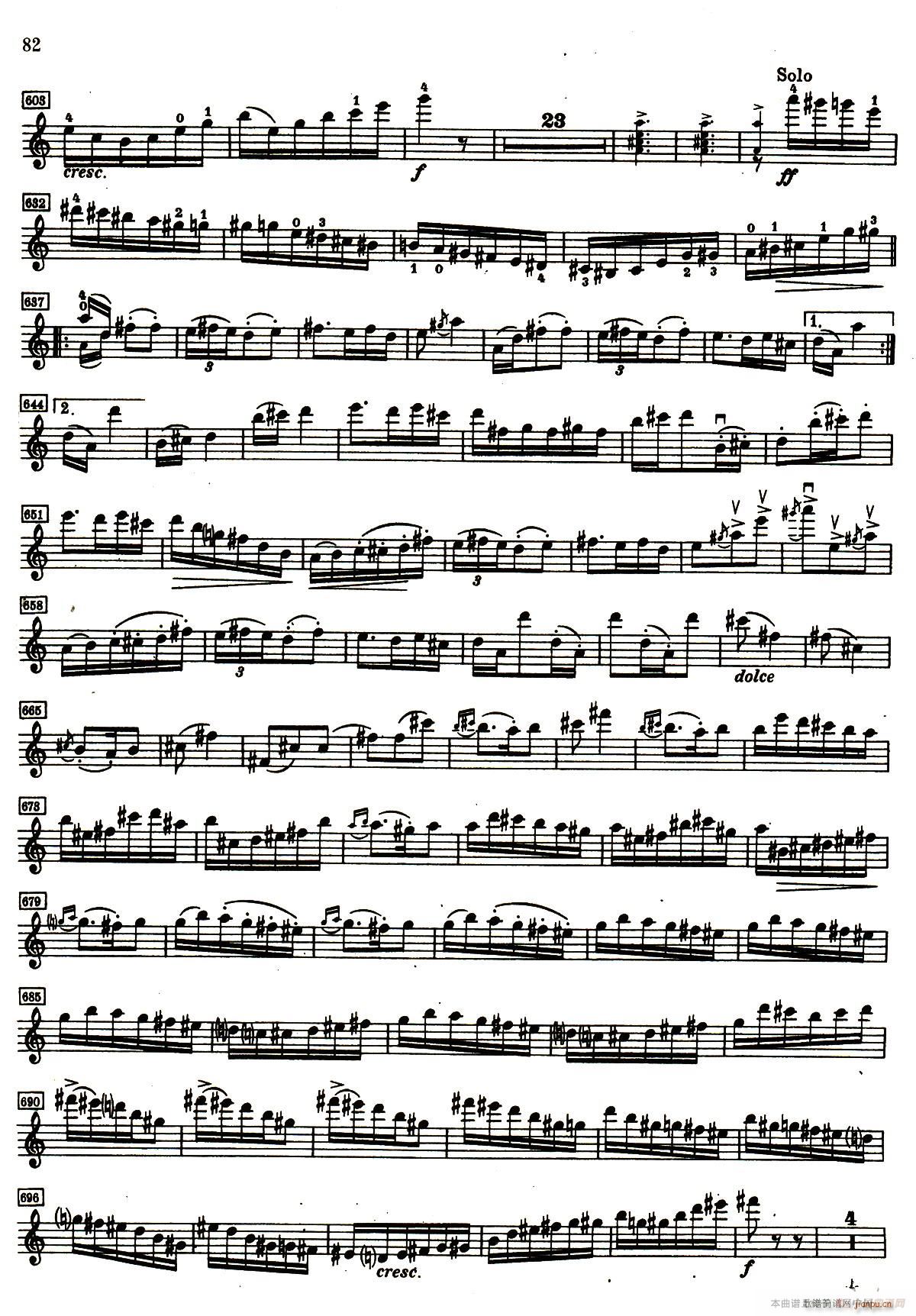 DС{Сمf(xi)(СV)21