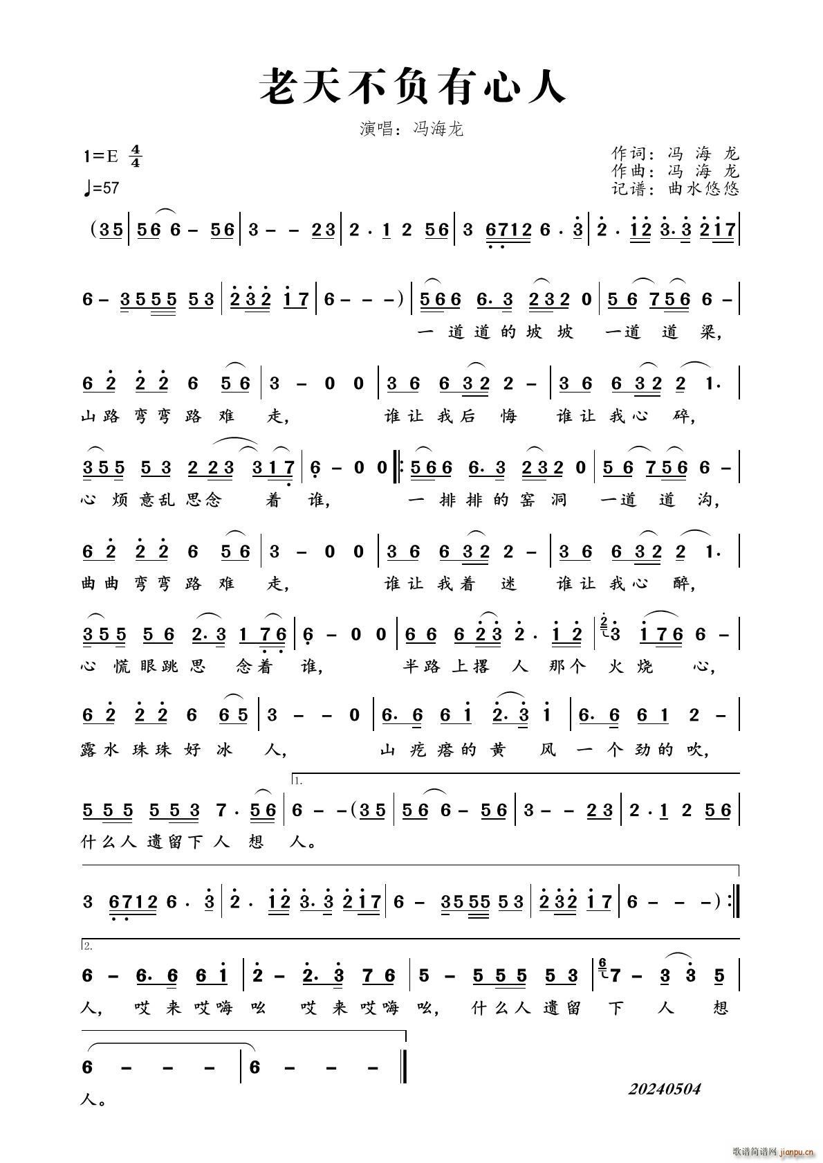 첻ؓ(ָV)1