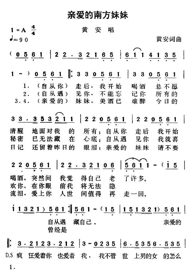 H(i)Ϸ(ָV)1