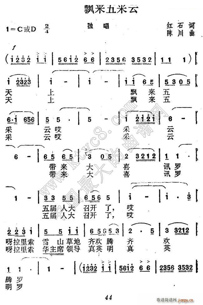 h(li)(ָV)1