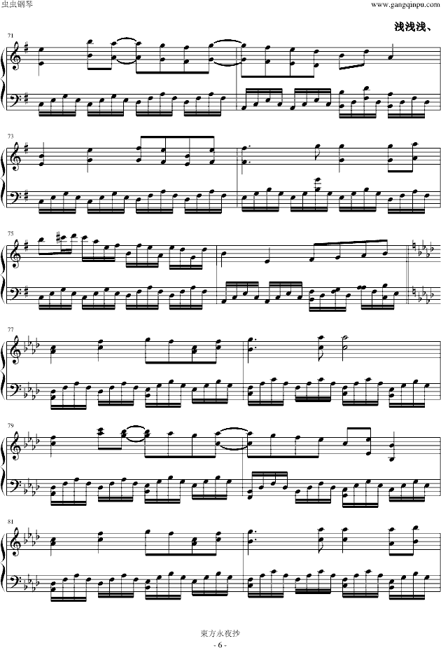 |ҹǧ_(V)6
