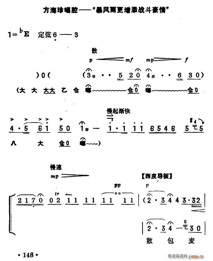 L(fng)𶷺  䳪  ǻ(ʮּ)1