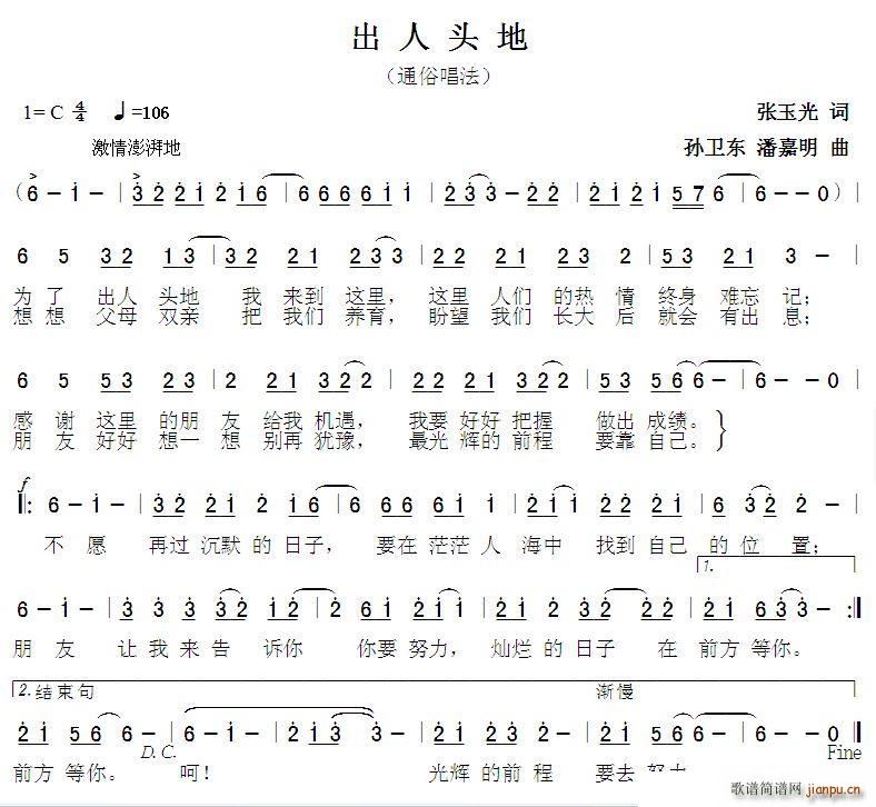 �����^�� �O�l�|�˼�����(ʮ�ּ�����)1