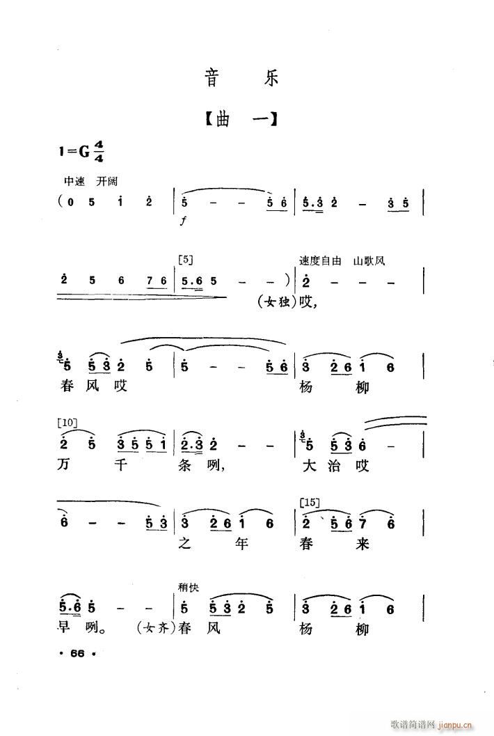 ůl 赸(l )(ָV)3